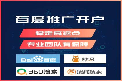 提升sem广告效果，看这些竞价运营案例的启示