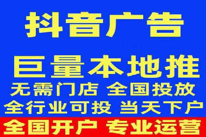竞价推广中的关键词选择与优化：成功案例揭秘